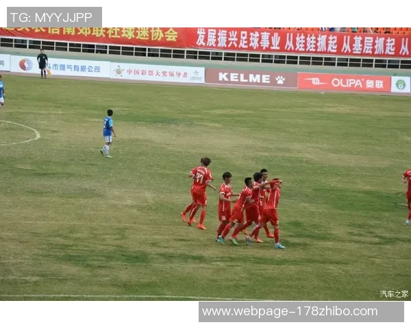 中国与关岛足球比赛直播观看指南及精彩瞬间回顾 中国与关岛足球比赛直播观看指南及精彩瞬间回顾