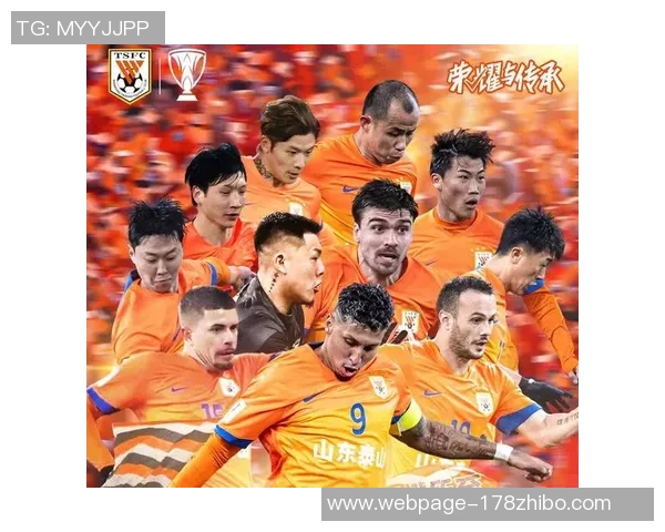 中超激战山东队迎战深圳队全力争胜展现球队实力与斗志 中超激战山东队迎战深圳队全力争胜展现球队实力与斗志