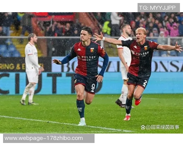 亚特兰大与热那亚历史交锋回顾及战绩分析 亚特兰大与热那亚历史交锋回顾及战绩分析