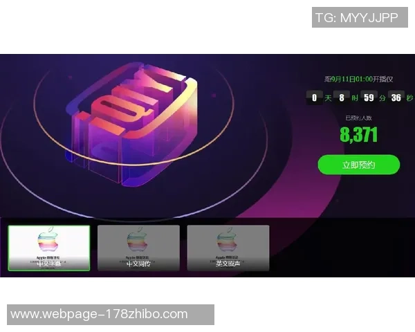 天空与水星的精彩对决文字直播全程回顾与分析