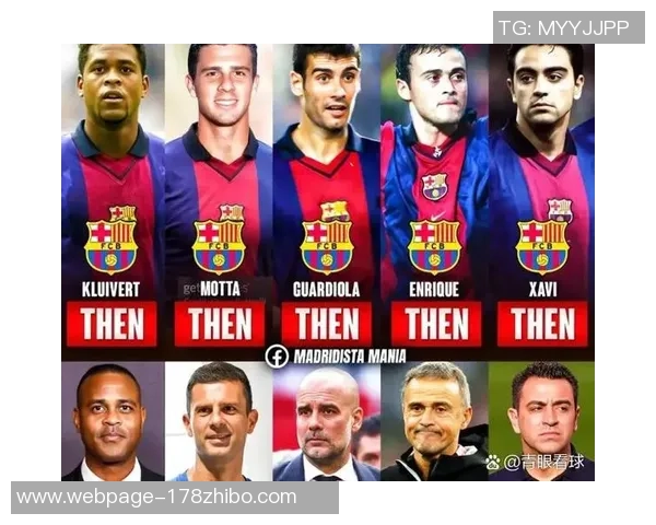 尤文图斯与巴萨首发阵容对比分析揭示双方战术布局与球员状态