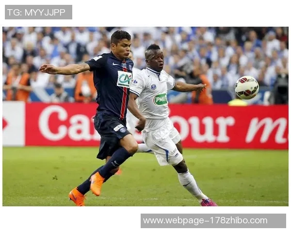 尼奥特与布尔格的精彩对决揭示了法乙联赛的激烈竞争与球队实力对比