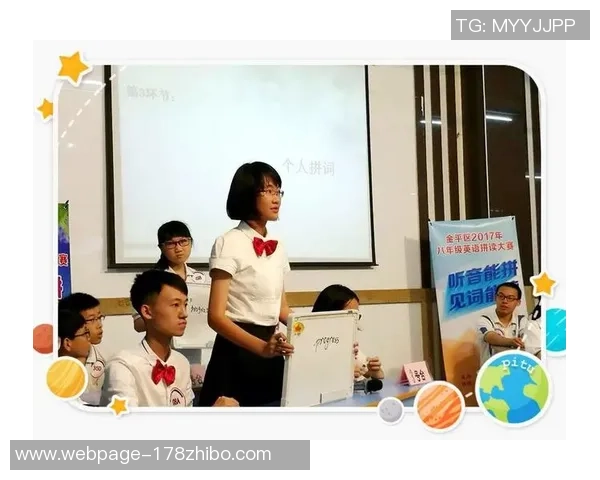 日本女排迎战阿塞拜疆力争胜利全力以赴展现团队精神与竞技风采